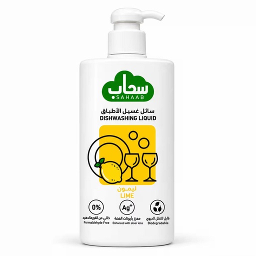Sahaab Dish Washing Liquid Lime 1 ltr 