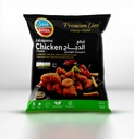نبيل بريميوم قطع الدجاج الهلابينو 750جم 