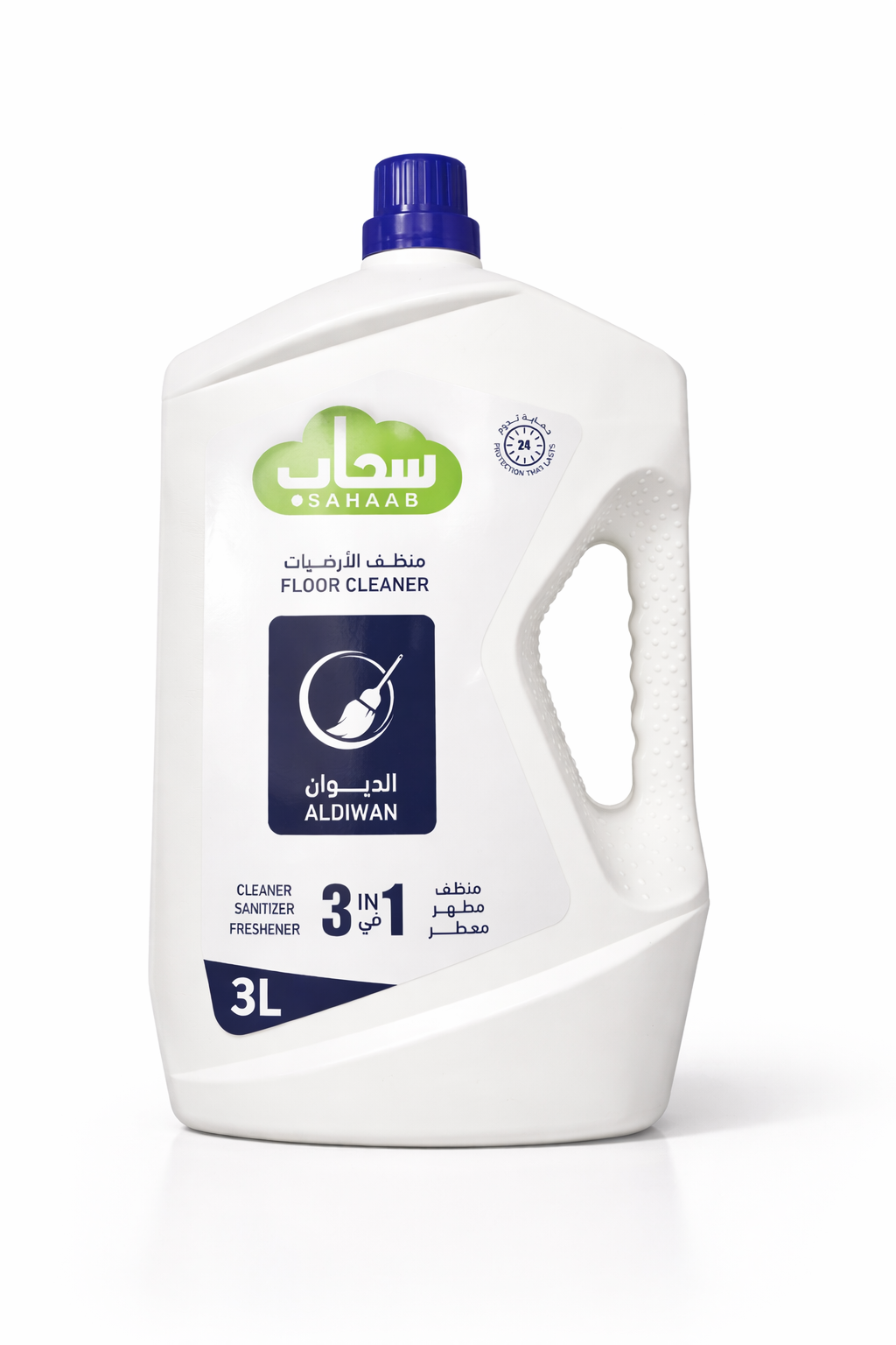 صورة المنتج