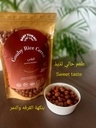 Baby Tummy Gouby Rice Cereal (new flavor) 
