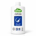 Sahaab Floor Cleaner 1 L 