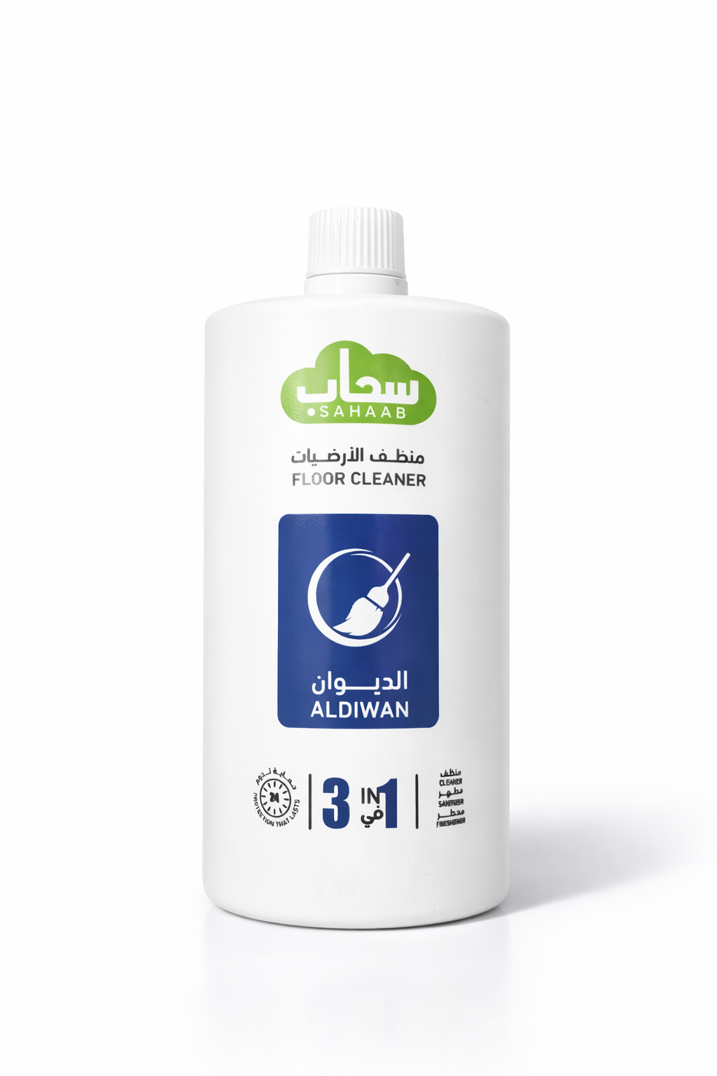 صورة المنتج