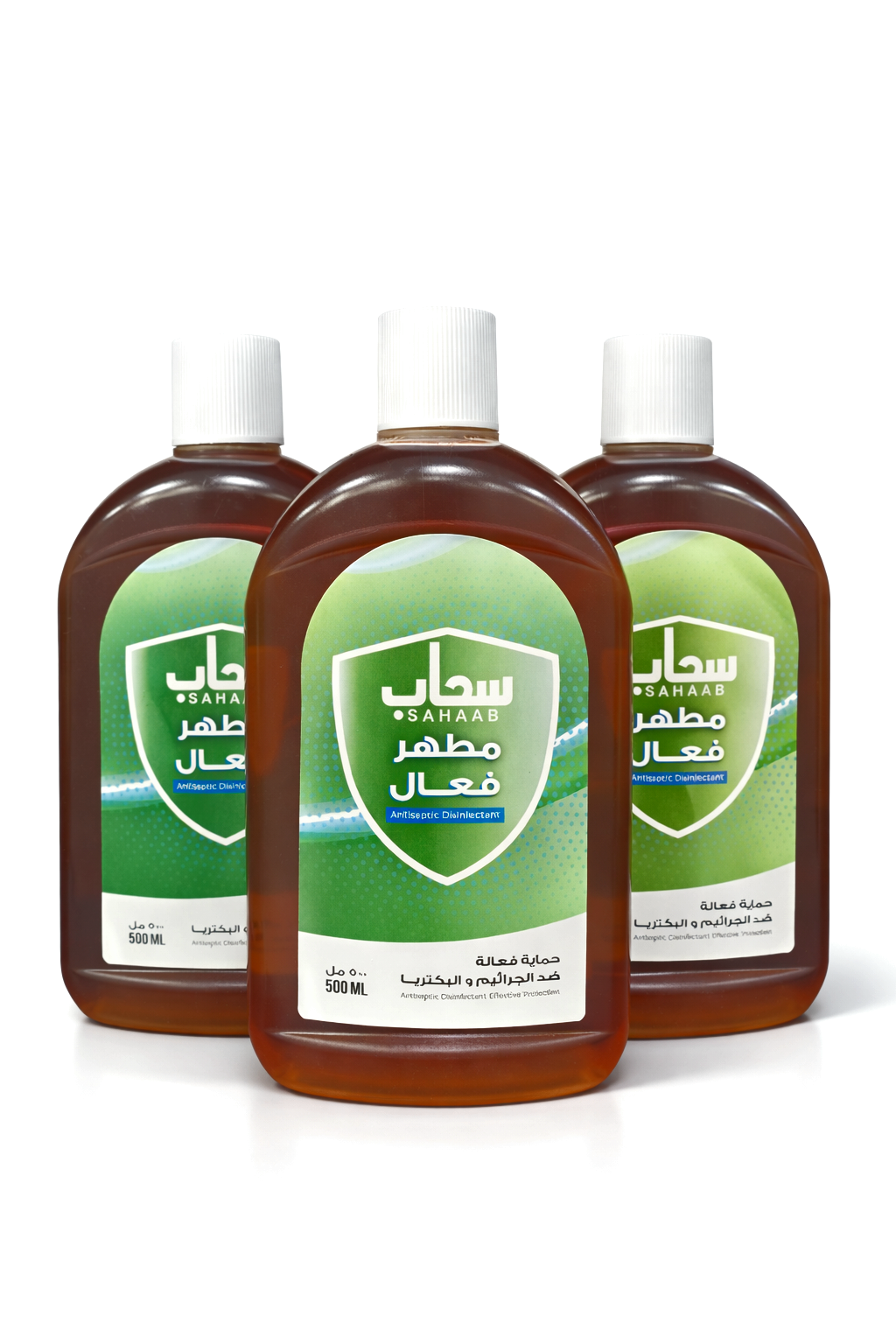 صورة المنتج