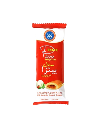 كي اف ام بيتزا  سناك جبنة مارجريتا و أوريجانو 
