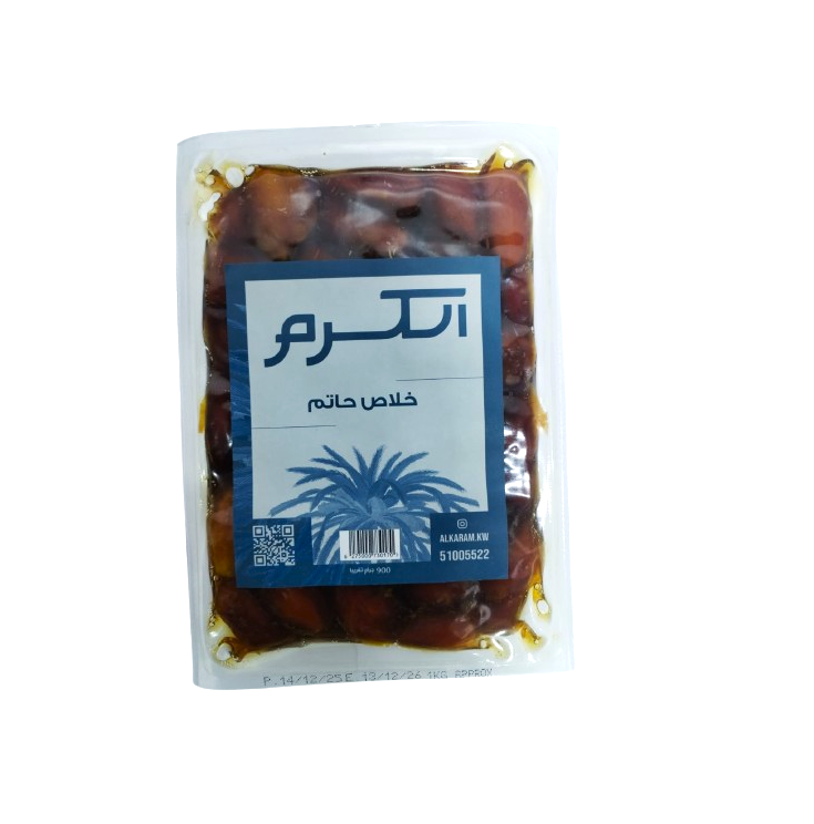 صورة المنتج