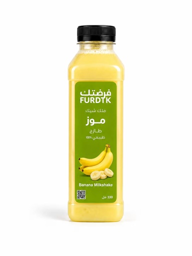 ميلك شيك الموز 330 مل 