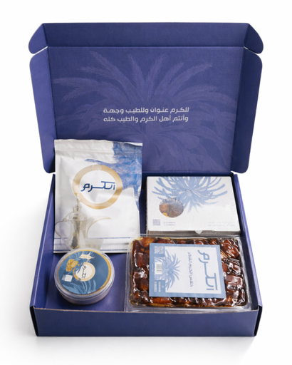 Nuqset (AlKaram) 
