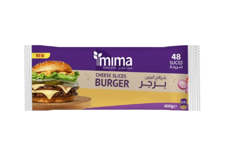 شرائح جبن برجر ميما جاردنز، 48 قطع، 800 غرام 