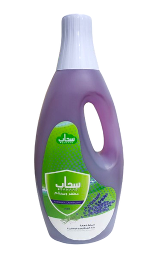 سحاب – مطهر ومعقم برائحة اللافندر 