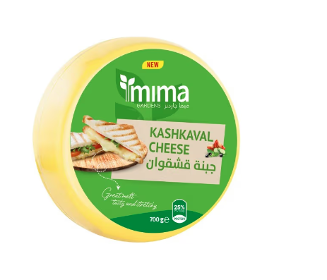ميما جاردنز جبنة قشقوان 700 غ 