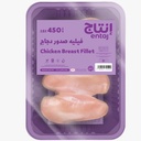 صدور دجاج مجمدة إنتاج 450 غم 
