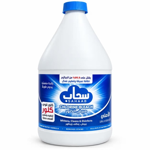 سحاب مبيض كلور 3.78 ليتر 