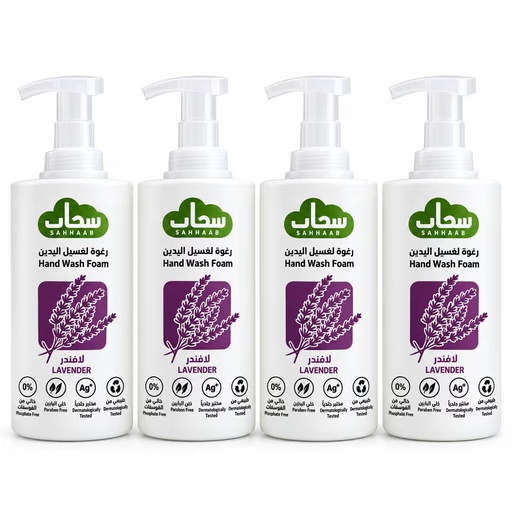 Sahaab Foam Hand Wash Lavander 1 ltr 4 Pcs 