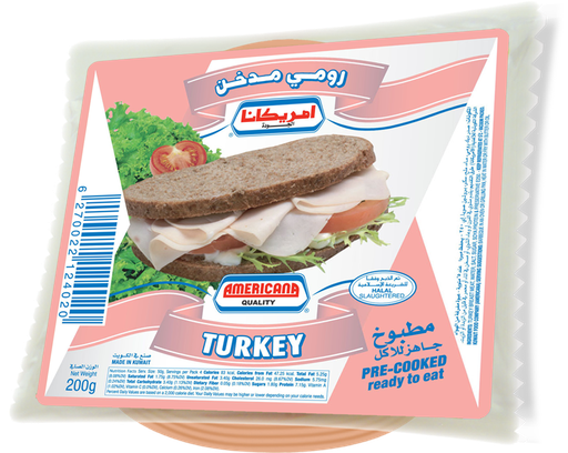Americana Smoked Turkey Mortadella 