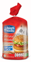Kuwaitia Frozen Chicken Breaded Burger 
