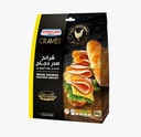 Americana Craves Wood Smoked Chicken Breast 200 g 