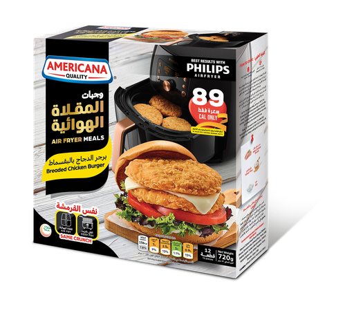 Americana Air Fryer Chicken Breaded Burger 