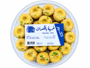 Ghuraiba Nuts 