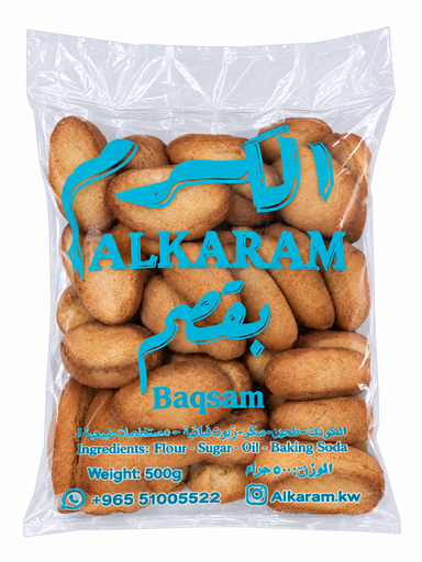 بقصم نخالة 500 غرام 