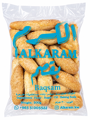 بقصم بالسمسم صغير 500 غرام 