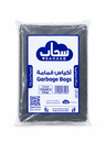 Garbage Bags 85 x 110 cm 